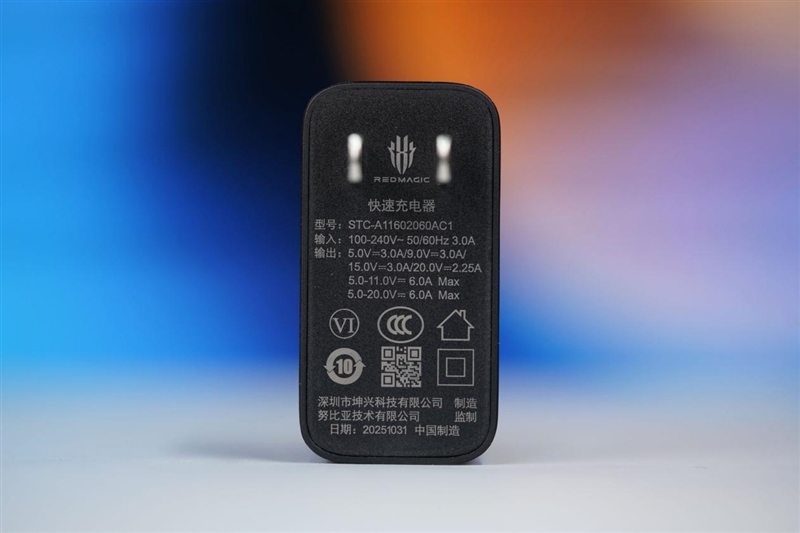 真全面+7000mAh电池 红魔11 Air全面评测：续航焦虑不存在的电竞机颜王！