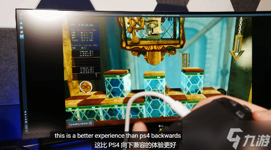 ‌PS5可兼容PS3,吉游戏小编成功本地模拟运行PS3游戏