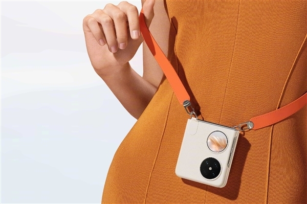 华为Pocket 2官翻版小折叠手机上架：3599元起