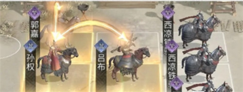 三国天下归心郭嘉怎么玩3