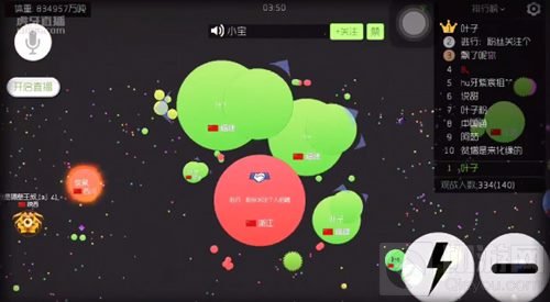 球球大作战两人对战房怎么开双人对战房间设置