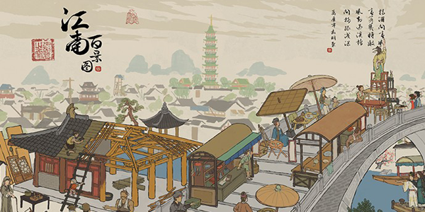 江南百景图汉宫春晓图效果介绍