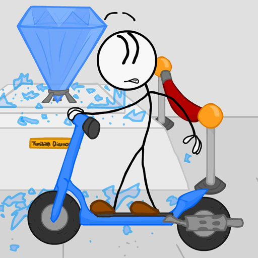 偷钻石失败的愚蠢方式(Stealing the Diamond)