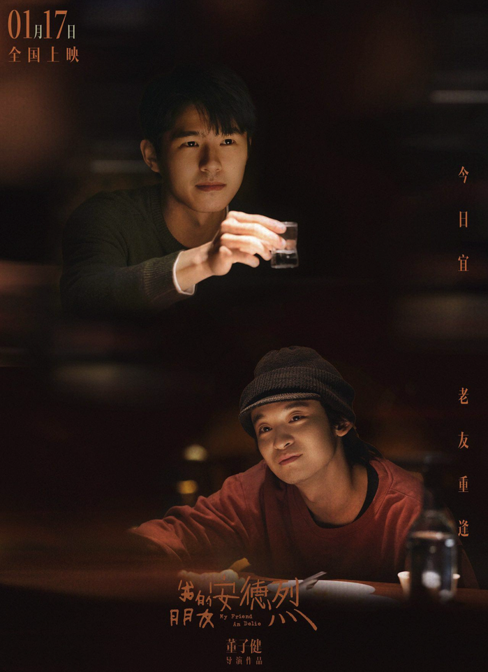 1768893264293471.png QQ20260120-145602.png