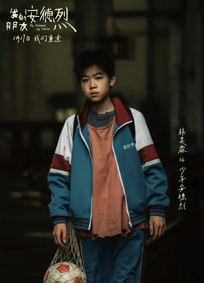 1768892914871413.png QQ20260120-145521.png