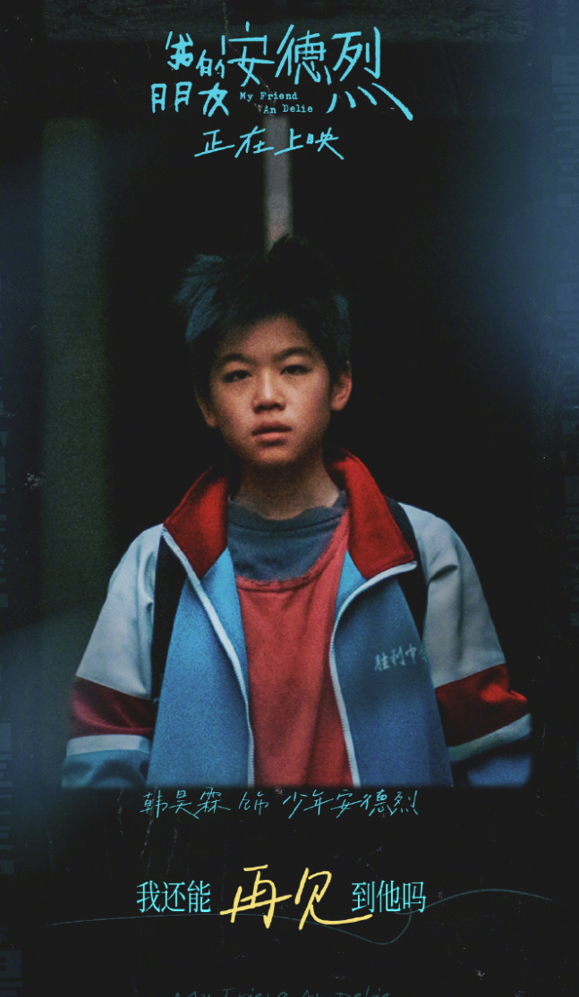 1768892997713479.png QQ20260120-145536.png