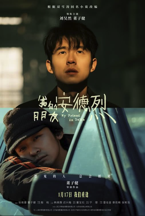 1768892604623814.png QQ20260120-145456.png