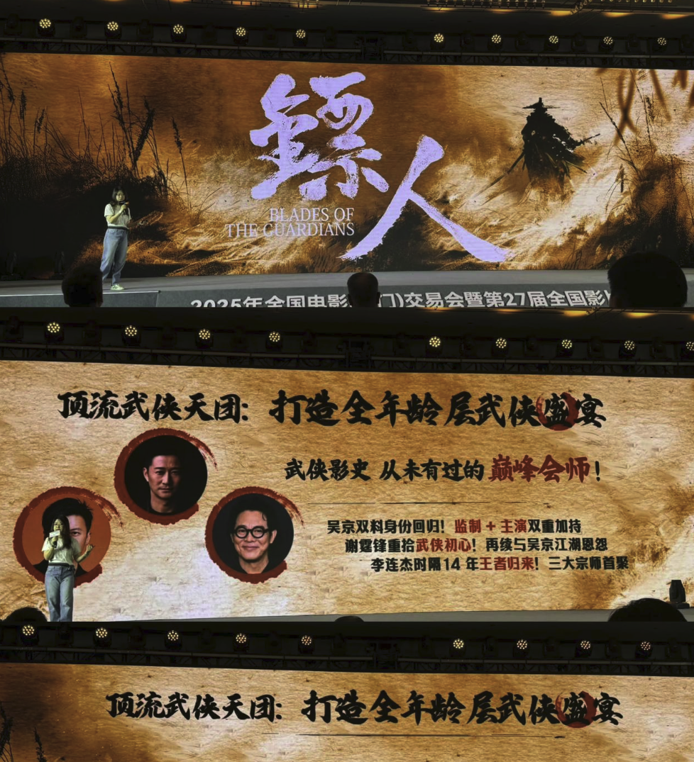 1768889861291855.png QQ20260120-141712.png