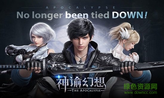 果盘神谕幻想手游