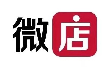 weidian微店官网入口_2026最新微店买家版直达