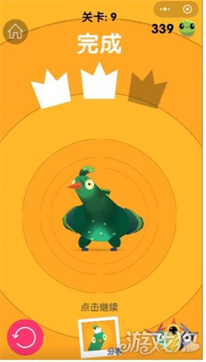 疯狂的鸽子第9关怎么过3