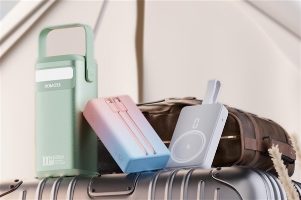 2025年共召回139.77万台问题充电宝！内卷式价格战闹的