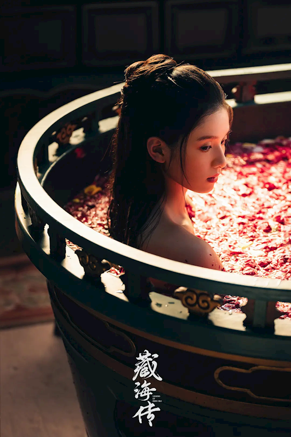 ELLE网站发布声明称被黑  网友：太离谱 不然就是自导自演