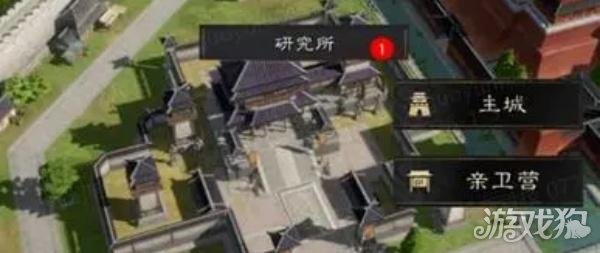 三国谋定天下弈定江淮赛季怎么玩2