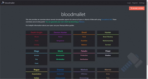 魔兽世界官方任务数据库查询网站在哪