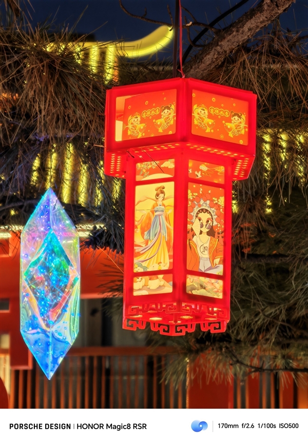 荣耀Magic8 RSR保时捷设计上手：超跑设计与顶级配置合二为一