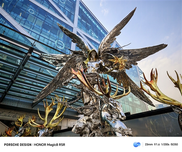 荣耀Magic8 RSR保时捷设计上手：超跑设计与顶级配置合二为一