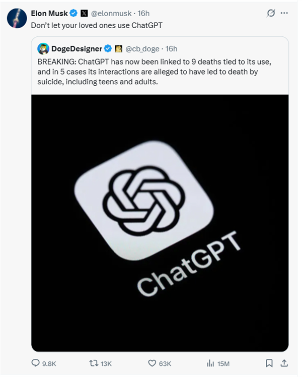 事关AI聊天机器人和自动驾驶！马斯克和奥尔特曼隔空互喷