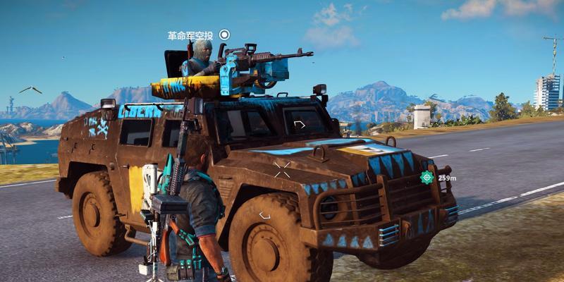 以正当防卫3升旗攻略(揭秘正当防卫3升旗模式的顶级玩家策略,让你成为无敌霸主!)-第2张图片- 以正当防卫3升旗攻略(揭秘正当防卫3升旗模式的顶级玩家策略,让你成为无敌霸主!)-第2张图片-