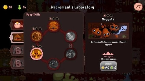 初始之子的诞生