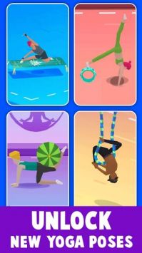 闲置瑜伽大亨 1