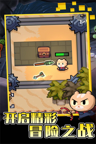 回家的猫手机版 1