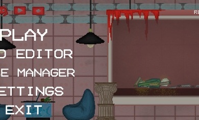 红色甜瓜游乐场