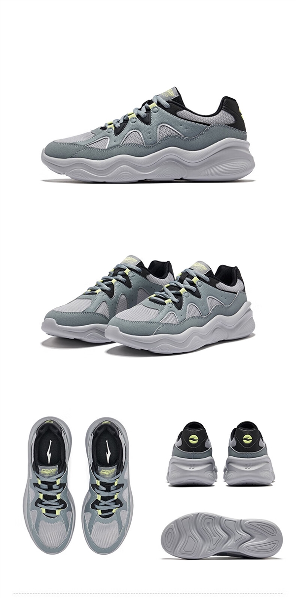 简约百搭软弹脚感 鸿星尔克流云2.0男子休闲鞋99元新低