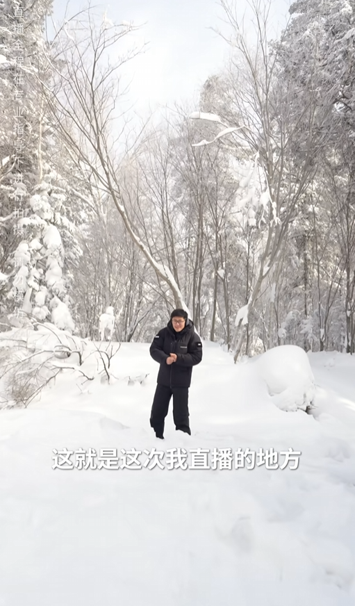 影视飓风Tim宣布挑战零下30℃雪地生存100小时直播：只带一纸一笔 物资全靠AI识图