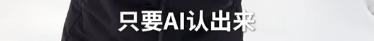影视飓风Tim宣布挑战零下30℃雪地生存100小时直播：只带一纸一笔 物资全靠AI识图