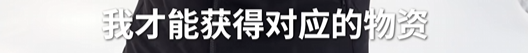 影视飓风Tim宣布挑战零下30℃雪地生存100小时直播：只带一纸一笔 物资全靠AI识图