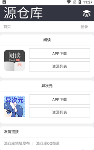 1769061308460289.png QQ20260122-135214.png