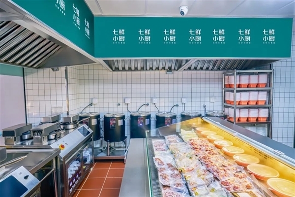 预制菜要有国家标准了!推广自主明示菜品制作方式 官方早已明确什么是预制菜