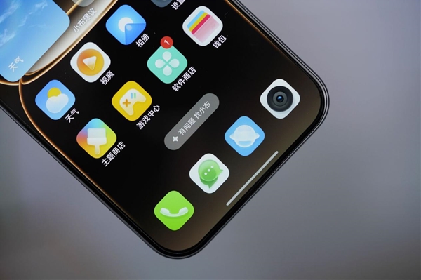 透明RGB光环 辨识度拉满!真我Neo8图赏