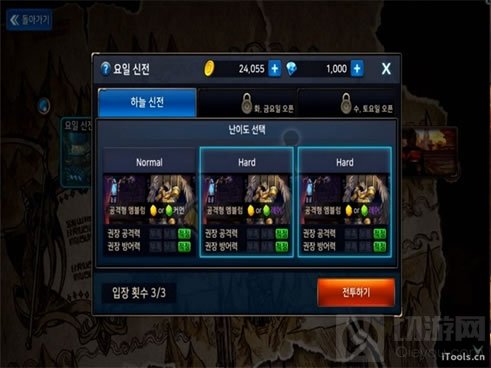 DNF手游徽章副本奖励介绍徽章副本奖励详解