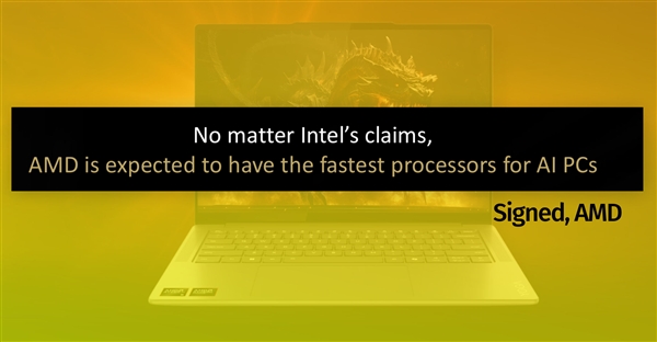 AMD正面开炮!Intel说啥都没用 我就是最强