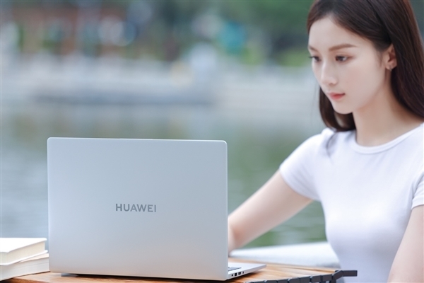PC普涨来袭！华为笔记本坚持稳价：学生党5000预算也能选购心仪本