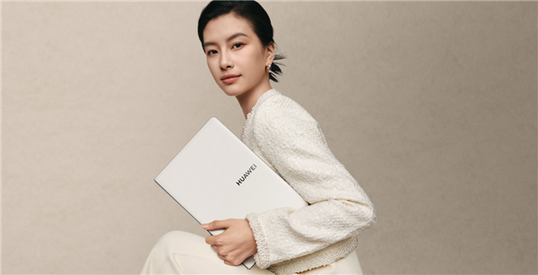 PC普涨来袭！华为笔记本坚持稳价：学生党5000预算也能选购心仪本