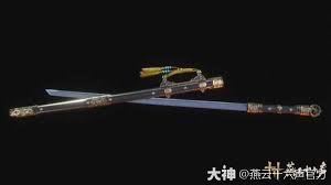 img_697329e633b8c32.jpg