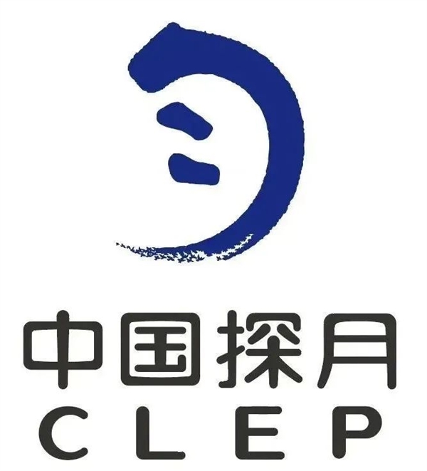 22年前的今天 中国人决定奔月！