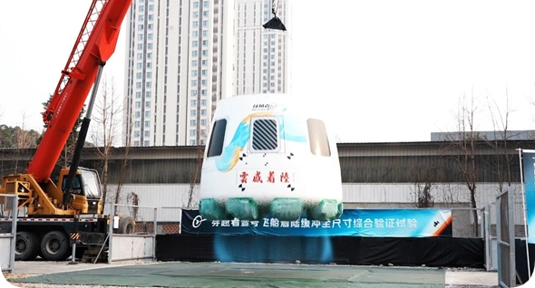 穿越者公司:正打造首艘全可重复使用载人飞船 目标将票价从300万降至30万亲民价