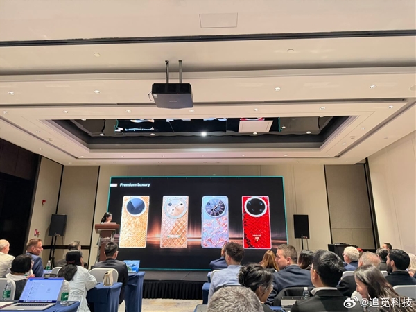 要跟华为小米三分天下！追觅手机晒大量外观图：支持模块化配件