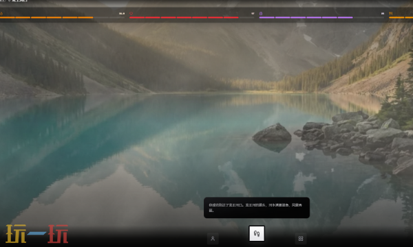 赛博徒步之生死鳌太线网站在哪 赛博徒步之生死鳌太线网站入口