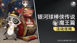 img_69738b274e5a931.jpg