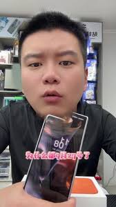 多久能拿到iphone17promax