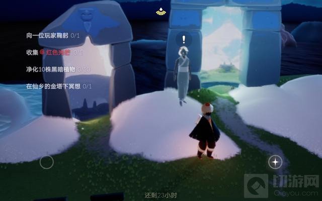 光遇3.4仙乡的金塔冥想位置在哪3月4日红色光芒位置介绍