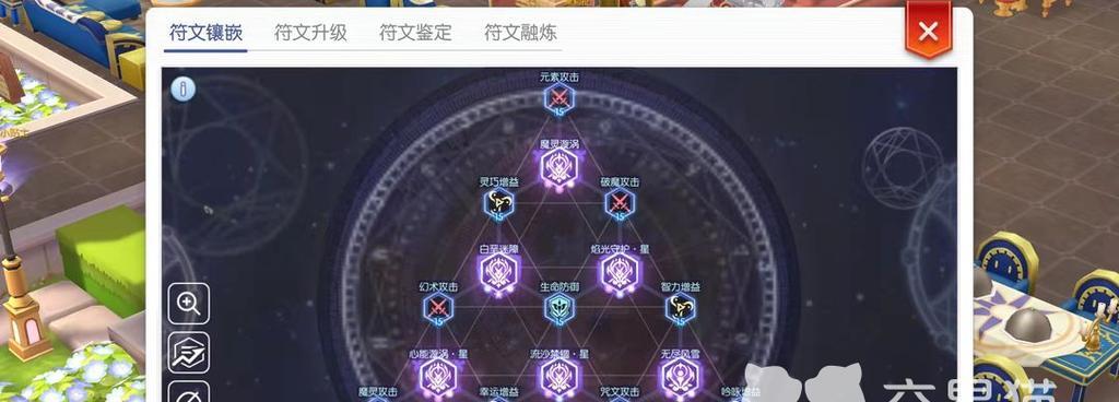 《仙境传说》服侍技能攻略（深入解析《仙境传说》服侍技能的升级路径与技巧）-第3张图片-