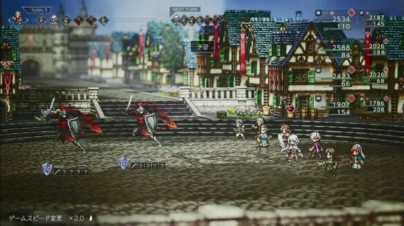 八方旅人0授予名望者圣灾之火流程 授予名望者圣灾之火图文攻略