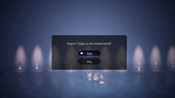 八方旅人0授予名望者黑色异端者流程 黑色异端者图文攻略