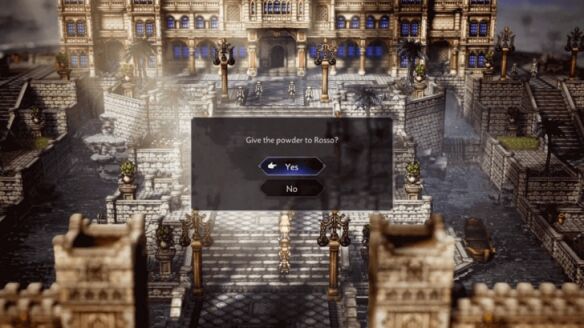 八方旅人0授予财富者愚者的黄金流程 愚者的黄金怎么过